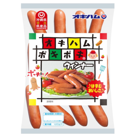 オキハムポキポキウインナー205g