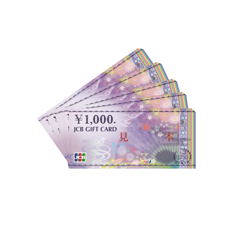 JCBギフト券(¥10,000分)